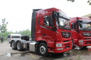 東風商用車 天龍旗艦KX 600馬力 6X4 國六 牽引車(DFH4250C7)