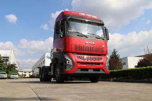 一汽凌源 滬尊S200 智享版 460馬力 6×4 LNG 國六牽引車(CAL4251Q4F4E6)