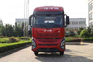 一汽凌源 滬尊S200 智享版 460馬力 6×4 LNG 國六牽引車(CAL4251Q4F4E6)