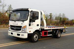 唐駿汽車 T7系列 156馬力 4X2 國五 清障車(ZB5041TQZUDD6V)