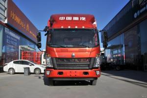 重汽HOWO輕卡 王系 160馬力 3.85米 國五 排半倉柵式輕卡(ZZ5047CCYC3314E145-1)