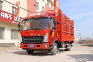 重汽HOWO輕卡 統(tǒng)帥 148馬力 4.15米 國(guó)五 單排越野倉(cāng)柵式輕卡(ZZ2047CCYG332CE145)