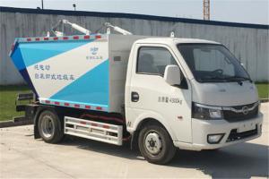 比亞迪T4C 4.3T 5.28米單排純電動(dòng)自裝卸式垃圾車(XBE5040ZZZBEV)60.23kWh