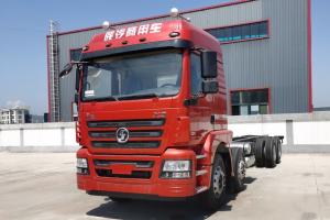 陜汽商用車 軒德X3重卡 350馬力 8X4 9.5米 國五 欄板載貨車(SX1310MP5)