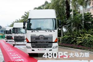 廣汽日野 700臻值系 380馬力 6X4 國五 牽引車(YC4251SS2PK5)