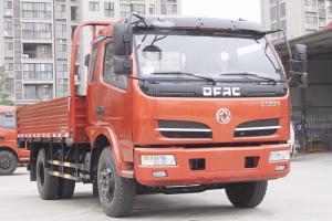 東風(fēng) 福瑞卡F7 156馬力 4.8米 國(guó)五 排半欄板輕卡(EQ1090L8BDC)