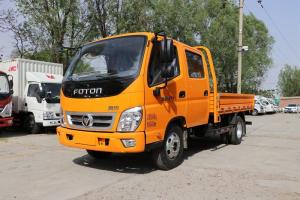 福田 奧鈴CTX 131馬力 3.22米 國(guó)六 雙排欄板輕卡(BJ1041V9AD6-FM)