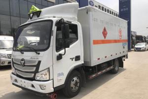 福田 歐馬可S3系 131馬力 4X2 4.165米 國五 單排廂式氣瓶運(yùn)輸車(BJ5049XRQ-A2)