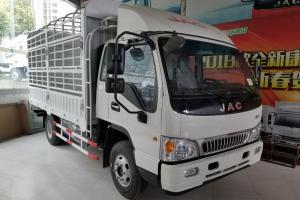 江淮 康鈴H3 115馬力 3.85米 國六 排半倉柵式輕卡(HFC5041CCYB23K1C7S-1)