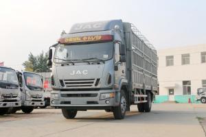 江淮 駿鈴V9L 220馬力 4X2 6.8米 國(guó)六 倉(cāng)柵式載貨車(HFC5180CCYB90K2E2S)