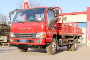 江淮 康鈴H5 120馬力 4.18米 國六 單排欄板輕卡(HFC1045P22K2C7S)