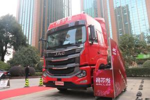 江淮 格爾發(fā)A5WⅢ重卡 460馬力 6X4 國(guó)六 LNG牽引車(chē)(HFC4251P1N7E33YS)