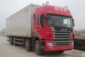 江淮 格爾發(fā)A5W 300馬力 8X2 9.45米 國(guó)五 冷藏車(HFC5311XLCP1K4G43S5V)