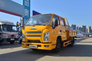 江鈴 新款順達窄體 116馬力 國六 2.755雙排欄板輕卡(JX1041TSCB26)