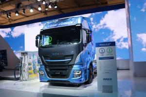 依維柯 New Stralis 重卡 460馬力 4X2 LNG 國五 牽引車(AS440S46T)(1600公里續(xù)航)