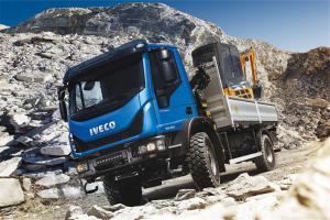 依維柯 EuroCargo中卡 204馬力 4X2 CNG 國六 自卸車(ML120EL21/P)