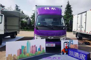 福田時代 領(lǐng)航S1 122馬力 4×2 國六 廂式載貨車