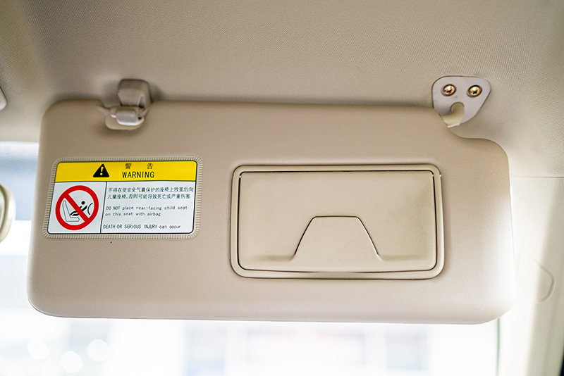 新龍馬汽車 龍7 162馬力 4×2 國(guó)六 雙排載貨車 精英版（FJ1030BEE1）