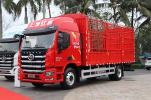 上汽紅巖 杰豹H6 標載版 240馬力 4X2 6.8米 國六 倉柵式載貨車(CQ5187CCYEY05501J)