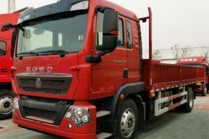 中國(guó)重汽 HOWO TX 220馬力 4X2 6.8米 國(guó)六 欄板載貨車(chē)(ZZ1187K501GF1)