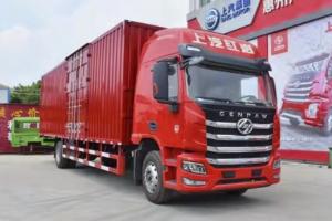 上汽紅巖 杰豹H6 標載版 190馬力 4X2 6.8米 國六 廂式載貨車(CQ5167XXYEY05521J)
