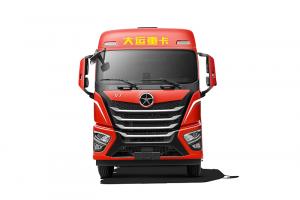 大運(yùn)重卡 V7 460馬力 6×4 國(guó)六 LNG牽引車