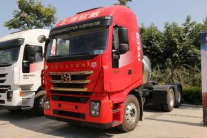 上汽紅巖 杰獅C6重卡 380馬力 6X LNG 國六 危險(xiǎn)品牽引車(CQ4257HD10384TU)