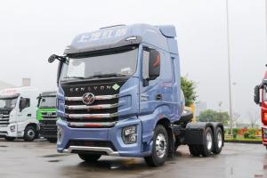 上汽紅巖 杰獅H6e 500馬力 6X4 LNG 國六 牽引車(車聯(lián)網(wǎng))(CQ4257SD13384T)