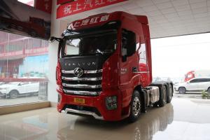 上汽紅巖 杰獅H6重卡 標(biāo)載版 560馬力 6X4 國六 牽引車(CQ4257SD13334)