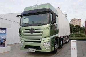 一汽解放 J7重卡 460馬力 8X4 9.4米 國(guó)六 欄板載貨車(chē)(CA1310P77K24T4E6)