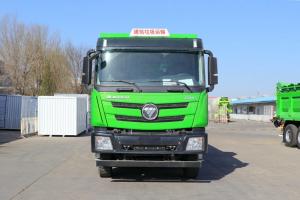 智藍汽車 智藍重卡 8X4 5.6米換電式純電動自卸汽車281.91kWh