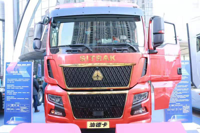 中國重汽 汕德卡SITRAK C9H重卡 奢華版 570馬力 6X4 國六 AMT自動(dòng)擋牽引車(帶液緩)(ZZ4256W324HF1H)