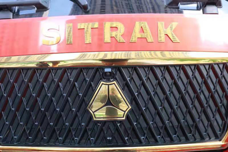 中國重汽 汕德卡SITRAK C9H重卡 奢華版 570馬力 6X4 國六 AMT自動(dòng)擋牽引車(帶液緩)(ZZ4256W324HF1H)