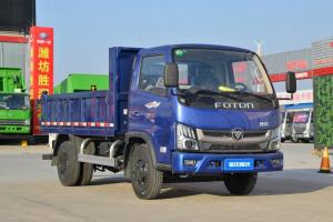 福田瑞沃 金剛S1 120馬力 3米 國六 自卸車(BJ3075DEJBA-31)