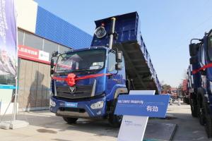 福田瑞沃 大金剛ES7 270馬力 8X2 6.8米 國(guó)六 自卸車(BJ3314DPPHB-02)