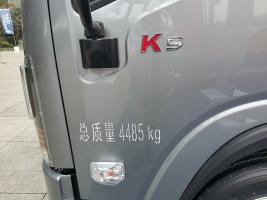 江淮汽車 威鈴K5 130 馬力 4×2 國(guó)六 廂式載貨車