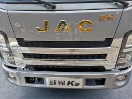 江淮汽車 威鈴K5 130 馬力 4×2 國(guó)六 廂式載貨車