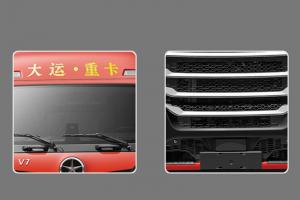 大運(yùn)重卡 V7 帶液緩 430馬力 6X4 國(guó)六 LNG牽引車(CGC4251N6ECBA) 