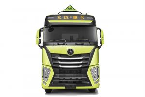 大運(yùn)重卡 V9 危貨版帶液緩 460馬力 6X4 國六 牽引車(CGC4251N6ECBA)