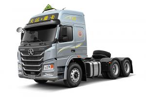 大運重卡 N8E危貨版 460馬力 6×4 國六 牽引車(CGC4250A6ECCD)
