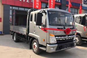 東風(fēng)多利卡 D6超能版 140馬力 4×2 國六 排半欄板載貨車(EQ1041S8CD2)