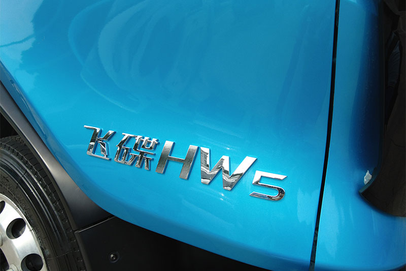 飛碟 HW5 150馬力+65kW 單排插電式混合動力廂式輕卡17.5kWh 