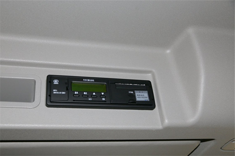 一汽解放 J6P重卡 復(fù)合型 420馬力 8X4 9.5米 國五倉柵式載貨車(CA5310CCYP66K2L7T4E5)