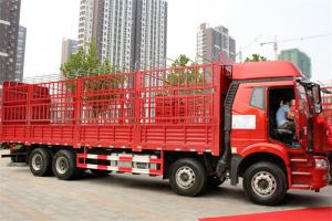 一汽解放 J6P重卡 復(fù)合型 390馬力 8X4 9.5米 國(guó)五倉(cāng)柵式載貨車(chē)(CA5310CCYP66K2L7T4E5) 一汽解放 J6P重卡 復(fù)合型 390馬力 8X4 9.5米 國(guó)五倉(cāng)柵式載貨車(chē)(CA5310CCYP66K2L7T4E5)
