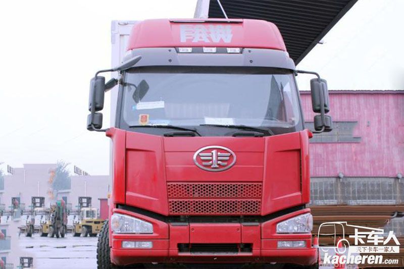 一汽解放 J6P重卡 復(fù)合型 420馬力 8X4 9.5米 國(guó)五欄板載貨車(CA1310P66K2L7T4E5)