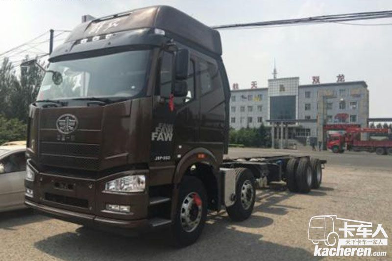 一汽解放 J6P重卡 復(fù)合型 420馬力 8X4 9.5米 國(guó)五欄板載貨車(CA1310P66K2L7T4E5)