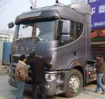 華菱“星凱馬”挺進(jìn)大西南