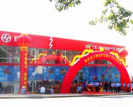 紅巖汽車搶攻四川市場 攀枝花4S店開業(yè)