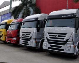 紅巖杰獅--產(chǎn)品和服務(wù)打包賣