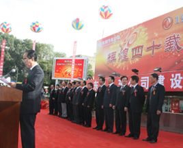 東風商用車：40年發(fā)展傳奇